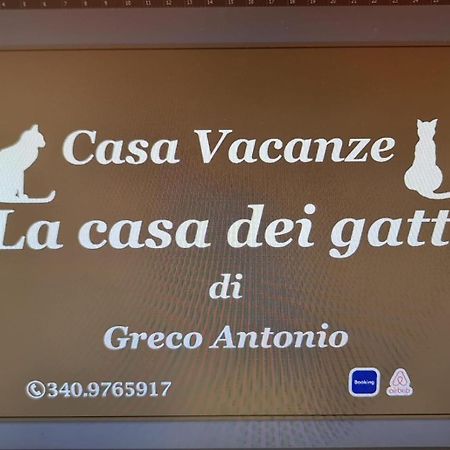 シラクーサLa Casa Dei Gattiアパートメント エクステリア 写真